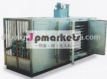 接触の速いフリーザー問屋・仕入れ・卸・卸売り