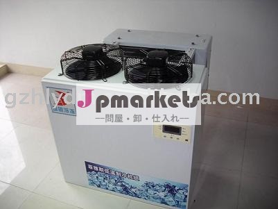 monoblock +15から-5のための冷却機械冷却装置フリーザー問屋・仕入れ・卸・卸売り
