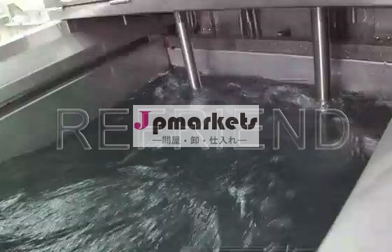 高速の冷凍庫問屋・仕入れ・卸・卸売り