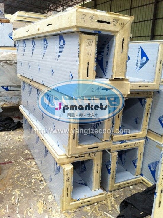 シェフナイフv311二重色のプラスチック製のハンドルで冷たい部屋のパネル問屋・仕入れ・卸・卸売り