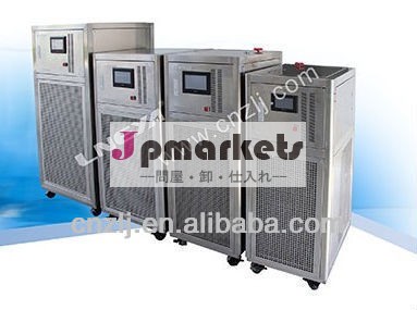 冷却と加熱温度制御システム機器冷凍熱sundi- 510/装置510w250度- 55〜問屋・仕入れ・卸・卸売り