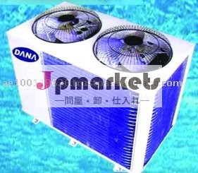 DANA産業水スリラーアラブ首長国連邦問屋・仕入れ・卸・卸売り