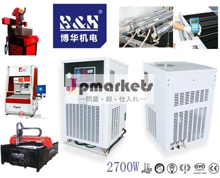 水コンプレッションco2レーザーチューブチラー問屋・仕入れ・卸・卸売り