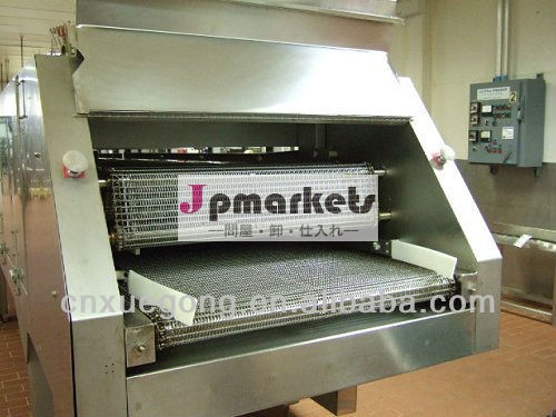冷凍機器問屋・仕入れ・卸・卸売り