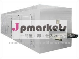 魚用トンネルフリーザー問屋・仕入れ・卸・卸売り