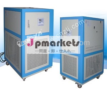サーキュレータポンプ低温冷却冷却冷却冷凍庫から30度- 25lx問屋・仕入れ・卸・卸売り