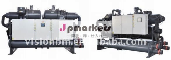 超- 低温チラー- 35℃問屋・仕入れ・卸・卸売り