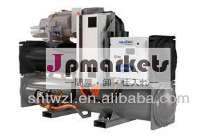 キャリアの水チラー30xw-v問屋・仕入れ・卸・卸売り