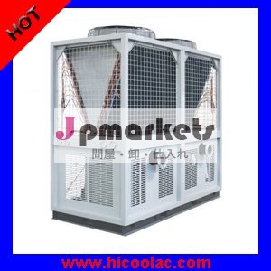 工業用冷却装置のメーカー中国で( 空気冷却水チラー)問屋・仕入れ・卸・卸売り