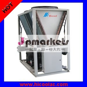 モジュラー水チラー空冷45kw~103kwce認定品問屋・仕入れ・卸・卸売り