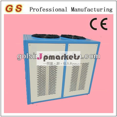 空気冷却器水チラーcdw-5hp/冷水機/工業用冷却機問屋・仕入れ・卸・卸売り