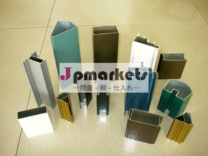 直接凍るスタイル産業用チラーアルミ工場を陽極問屋・仕入れ・卸・卸売り