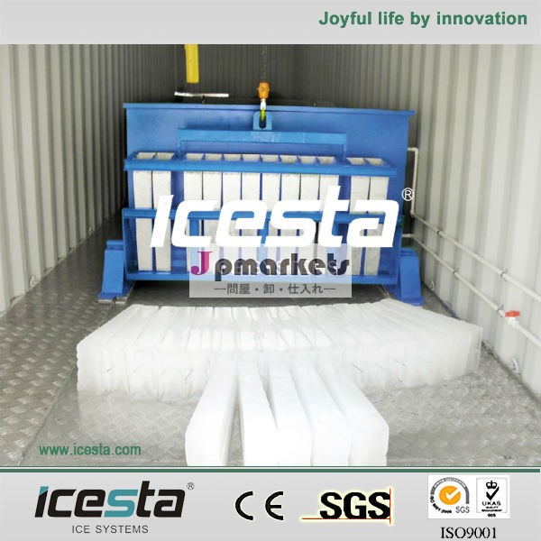 中国最高の氷のブロックの植物氷のブロック製造機の新製品問屋・仕入れ・卸・卸売り