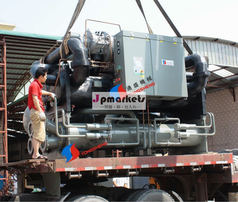 出力: 107ton/pc-120wscd水冷チラースクリュー圧縮機チラー問屋・仕入れ・卸・卸売り