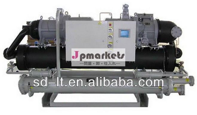 シリーズltls中央空調冷却100kw-3500kw水冷チラー問屋・仕入れ・卸・卸売り