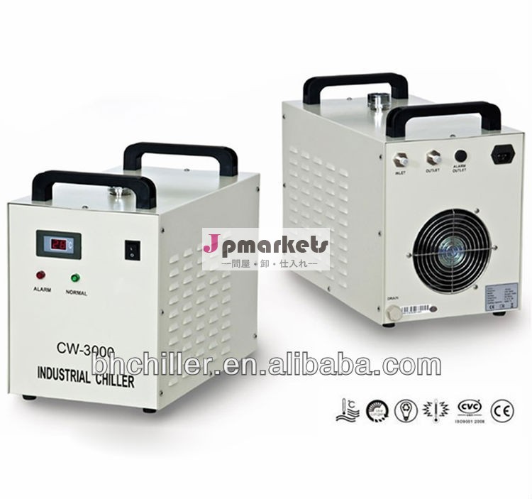 レーザーエアーチラーco280w工業用切断機問屋・仕入れ・卸・卸売り
