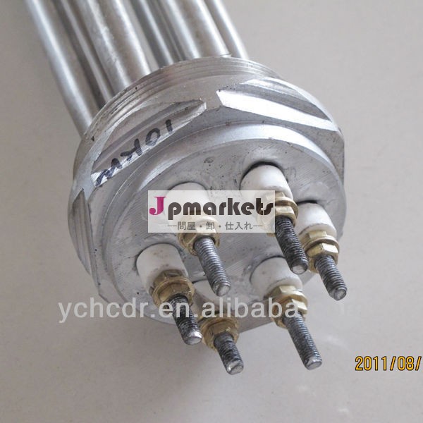 温度制御2キロワット工業用12v100wシリコン浸漬ヒーター問屋・仕入れ・卸・卸売り