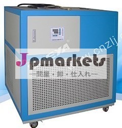 低温サーキュレータ冷却水チラー冷凍エアサイクルlxシリーズ- 25度〜30度問屋・仕入れ・卸・卸売り