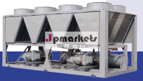 高- 効率的なhvacキャリアの空冷チラー商用利用のための問屋・仕入れ・卸・卸売り