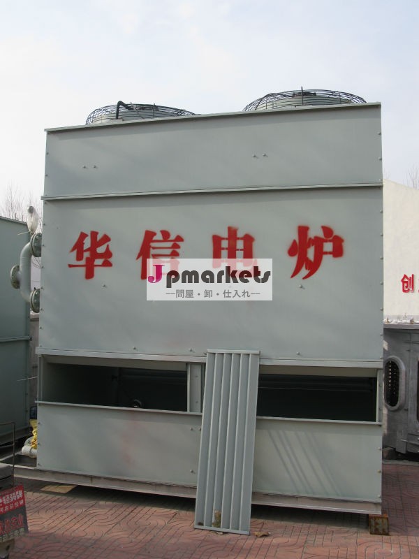 フルクローズ誘導炉用水冷システム問屋・仕入れ・卸・卸売り