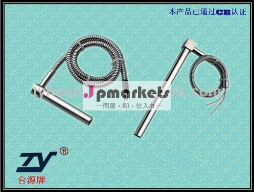 いい角度でカートリッジヒーター、 ce証明書、 1年間の品質保証問屋・仕入れ・卸・卸売り