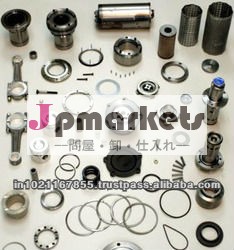 sabroe冷凍の交換用スペアパーツ問屋・仕入れ・卸・卸売り