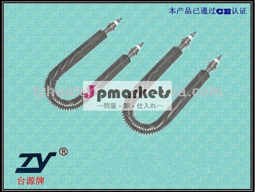 管状ヒーターのフィン、 ce証明書、 1年間の品質保証問屋・仕入れ・卸・卸売り