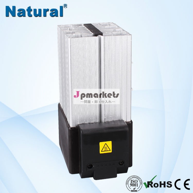 400w230vachgl０４６ファンヒーター問屋・仕入れ・卸・卸売り
