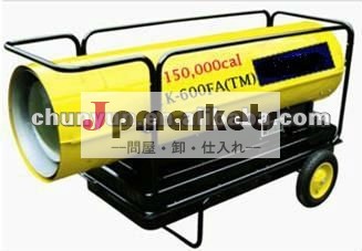 高稼働使用されるオイルヒーターと強力な熱風が吹い問屋・仕入れ・卸・卸売り