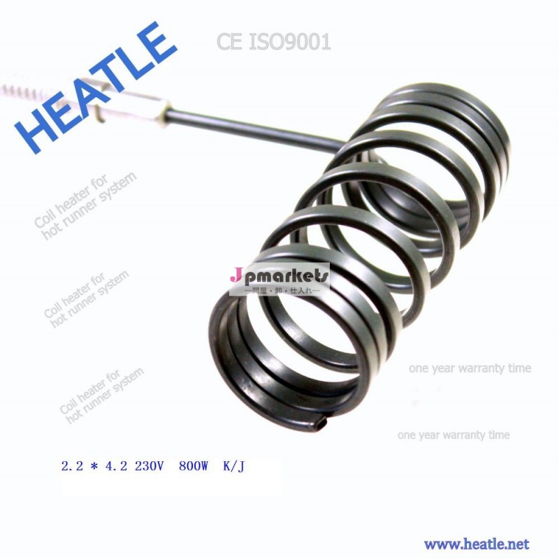スパイラルヒーター2.2x4.2230v1100ワット問屋・仕入れ・卸・卸売り