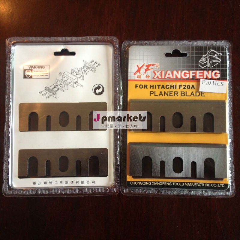 Xf82*28*3mmhcsプレーナブレードブレードハタチのための問屋・仕入れ・卸・卸売り