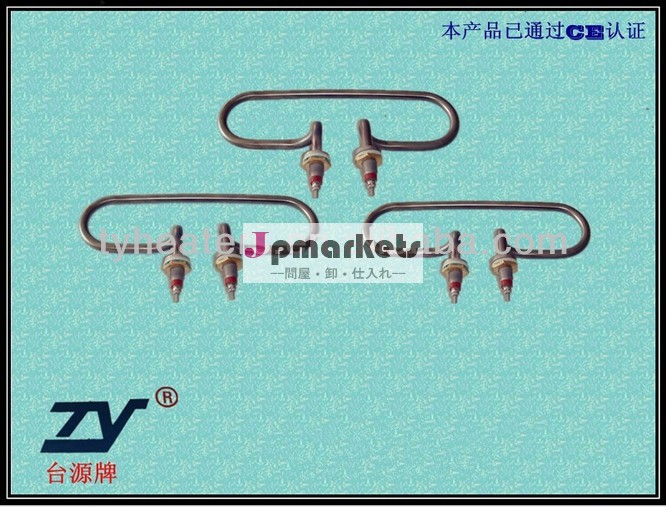 用管状ヒーター一定の温度と湿度のマシン問屋・仕入れ・卸・卸売り