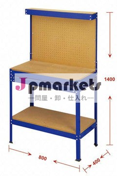 マルチ目的の仕事ベンチ問屋・仕入れ・卸・卸売り