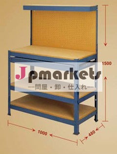マルチ目的の仕事ベンチ問屋・仕入れ・卸・卸売り