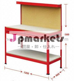 マルチ目的の仕事ベンチ問屋・仕入れ・卸・卸売り