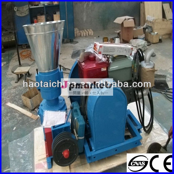 木質ペレット製造機ce/zlsp200a問屋・仕入れ・卸・卸売り