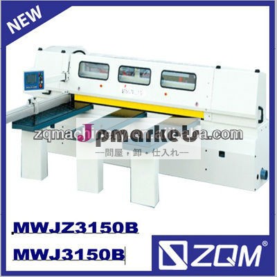 パネルは見た木材/mwjz3150b木工パネルは見た問屋・仕入れ・卸・卸売り