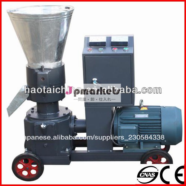 木質ペレット製造機ce/zlsp230b問屋・仕入れ・卸・卸売り