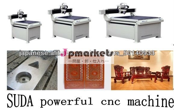 強力なシリーズ cnc 彫刻問屋・仕入れ・卸・卸売り