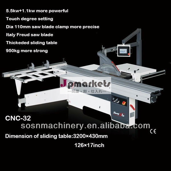 木工パネルは、 マシン自動cnc-32altendorfスライディングテーブルは問屋・仕入れ・卸・卸売り