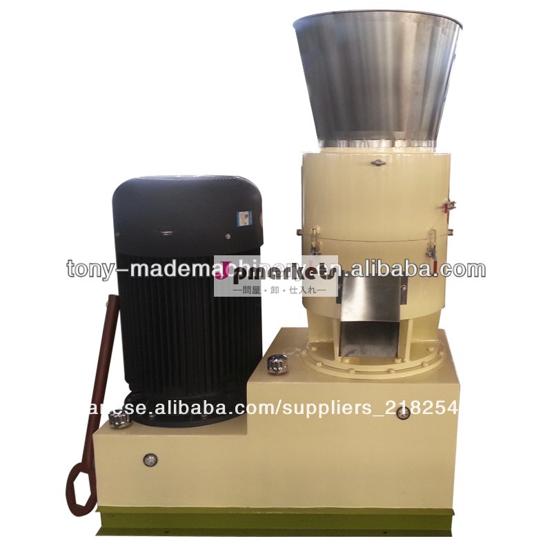 SKJ-800 高効率ペレット製造機問屋・仕入れ・卸・卸売り