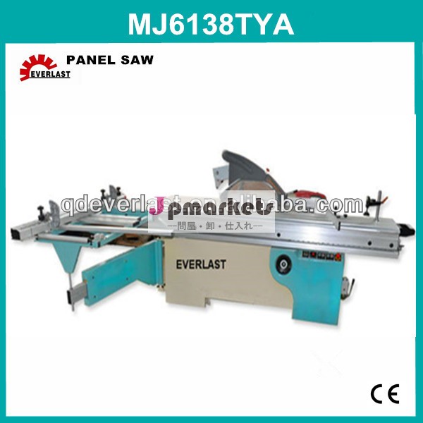 mj6138tya木材切断機問屋・仕入れ・卸・卸売り