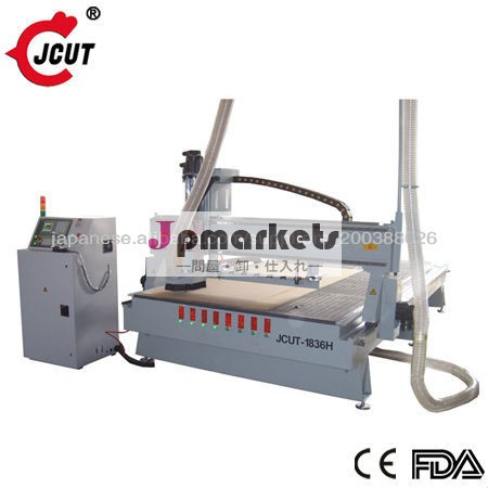 木材やMDF切断機 JCUT-1836H問屋・仕入れ・卸・卸売り
