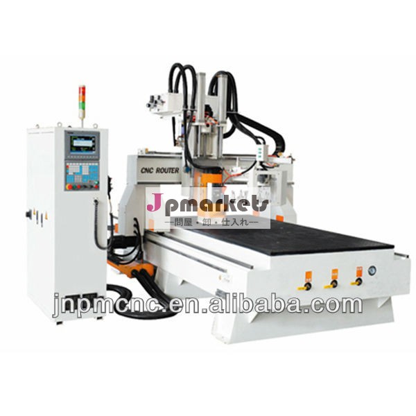センターpm-d1325atc木工のcncルータ問屋・仕入れ・卸・卸売り