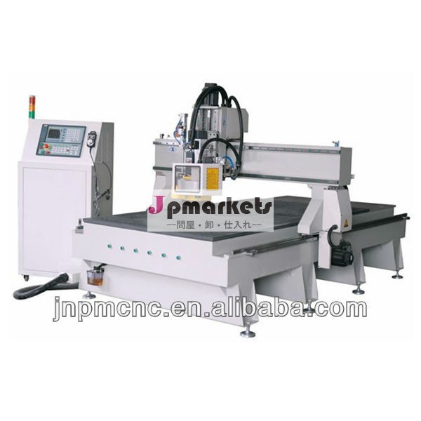 Cncルーター木工pm-d1325atc真空ベッドcncルータ問屋・仕入れ・卸・卸売り