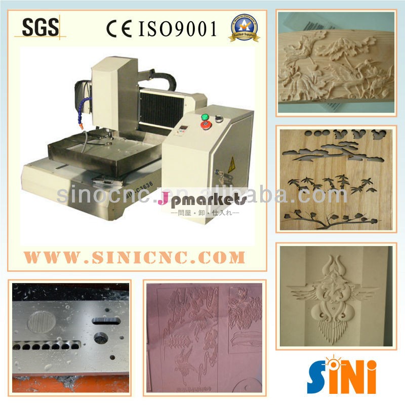 安いsin-c3636済南木工木工工芸cncマシン問屋・仕入れ・卸・卸売り