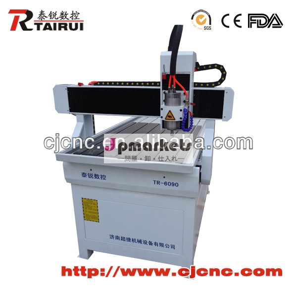 ポータブルtr6090広告cncルータ問屋・仕入れ・卸・卸売り