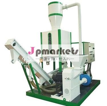 新しいデザインimpiantoproduzioneペレット問屋・仕入れ・卸・卸売り