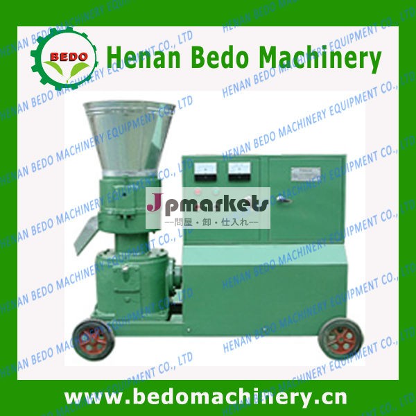 バイオマスペレット製造機/008613938477262問屋・仕入れ・卸・卸売り