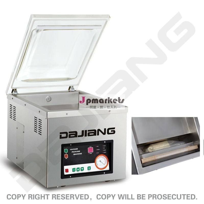 DZ-350/MD 卓上式真空包装機問屋・仕入れ・卸・卸売り